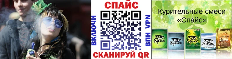 Бутират Butirat  Задонск 