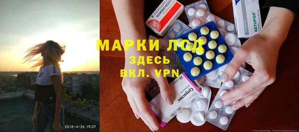 скорость mdpv Абинск