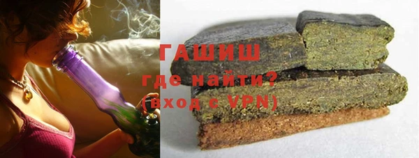 скорость mdpv Абинск