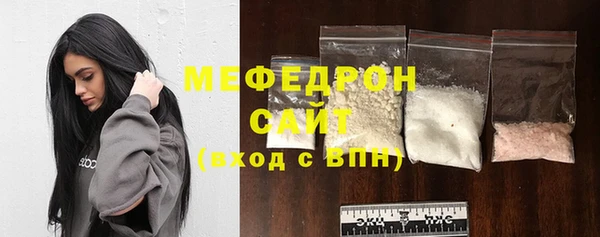 mix Алексин