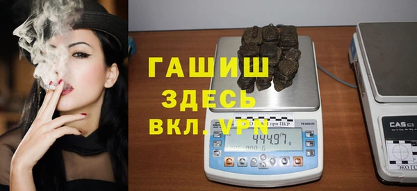 mix Алексин