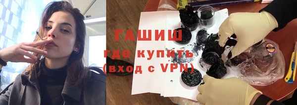 СК Абаза