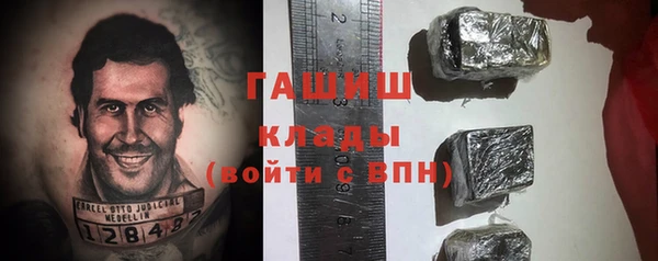 винт Абдулино