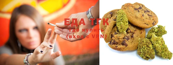 винт Абдулино