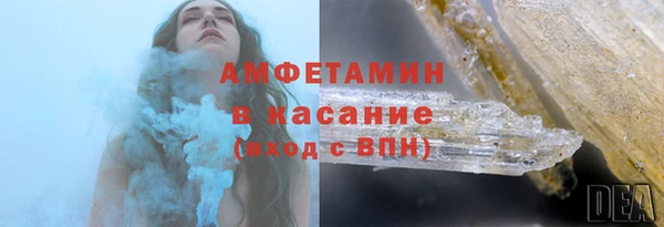 прущий лед Пестово