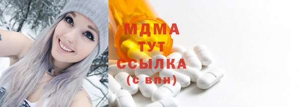ешки Переславль-Залесский