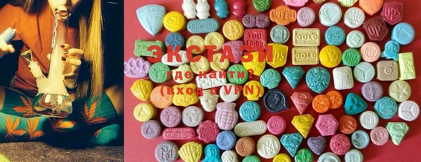 mix Алексин