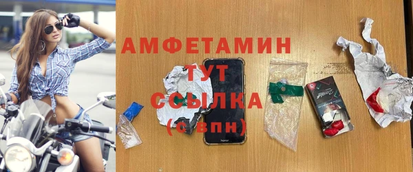 винт Абдулино