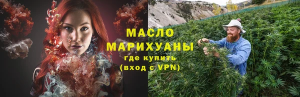 СК Абаза