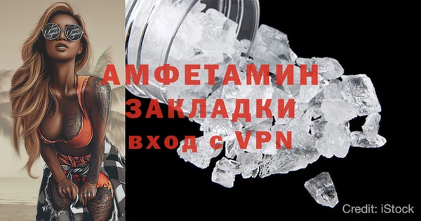 ешки Переславль-Залесский
