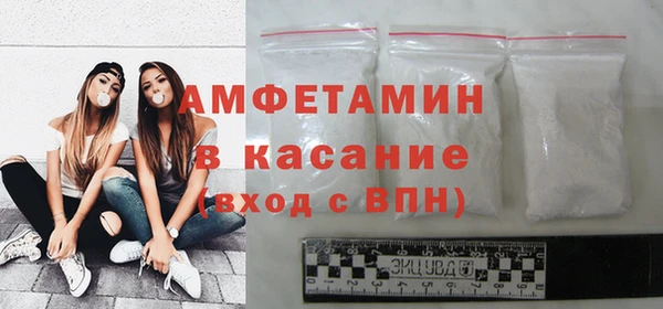 винт Абдулино