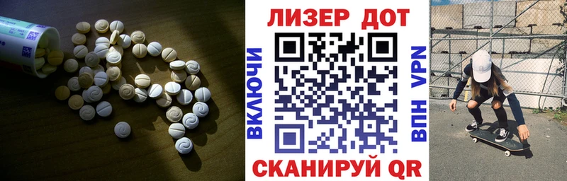 ЛСД экстази кислота  наркотики  Задонск 