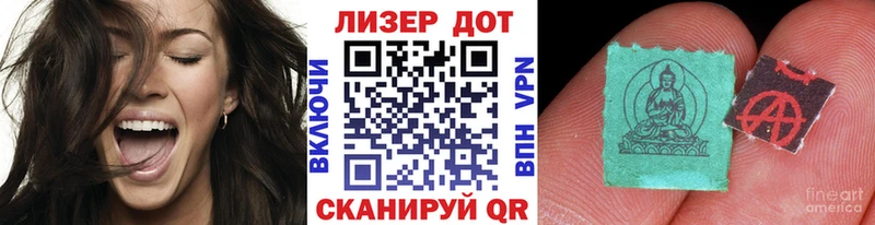 Марки NBOMe 1,8мг  blacksprut рабочий сайт  Задонск 