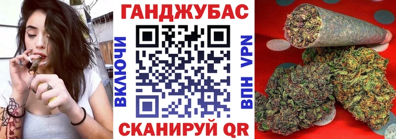 hydra рабочий сайт  Задонск  Бошки Шишки план 